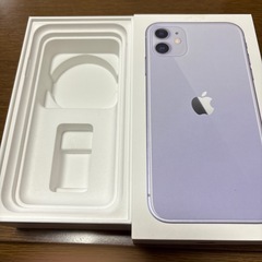 ②  iPhone空箱の画像