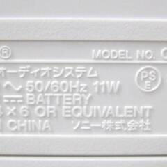 SONY　CDラジカセ　CFD-S70　動作良好　FM/AMラジオ　カセット　CD再生　パーソナルオーディオシステム　2017年製　ソニーの画像