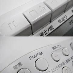 SONY　CDラジカセ　CFD-S70　動作良好　FM/AMラジオ　カセット　CD再生　パーソナルオーディオシステム　2017年製　ソニーの画像