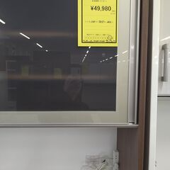 リユースのサカイ浦和店【F356】★食器棚 ニトリ リガーレ の画像