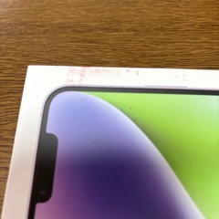 ③  iPhone空箱の画像