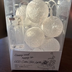 LEDコットンボールライトの画像