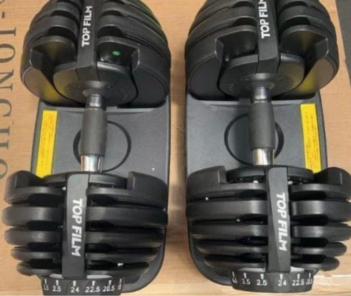 24kg可変式ダンベル