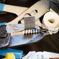 最終値引！！　ホーザン(HOZAN) 電気工事士技能試験工具セット 基本工具一式+P-958VVFストリッパー+候補問題全13問の解説動画付ハンドブック DK-28の画像