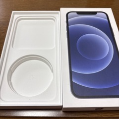 ④  iPhoneの空箱の画像