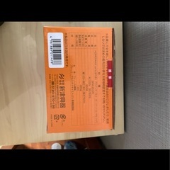 【本日で削除】プチパンケーキメーカー オレンジの画像