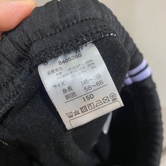 １５０㎝ジャージ【男の子用】の画像