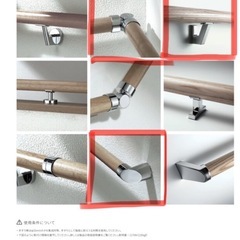 廃材ロス DIY 階段手摺ブラケット 新品 黒の画像