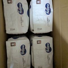 ムーニーナチュラルSサイズ×4（おまけあり）の画像