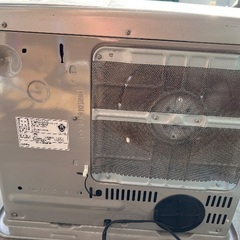 石油ファンヒーター FH-G5713BY 5.65kWの画像