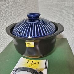 未使用！銀峯陶器(Ginpo) 萬古焼 銀峯 菊花 ご飯鍋 2合炊き 二重蓋の画像