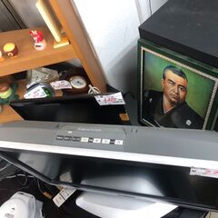 リサイクルショップどりーむ荒田店　No5430　テレビ　26インチ　リモコン付きの画像