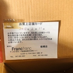 チーズ&チョコフォンデュ鍋の画像