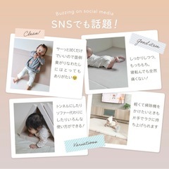 【美品】今年6月購入品　プレイマット ちゃいなび シームレス 抗菌 赤ちゃん ベビー マット 大きい 折りたたみ つなぎ目なし 厚み4cm 厚手 防水 防音 軽量 無地 床暖房対応 低反発 衝撃吸収 200×140cmアンジュスマイルの画像