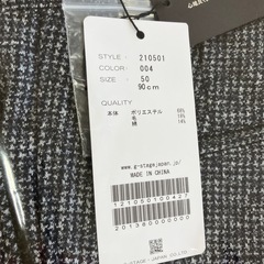 メンズパンツの画像