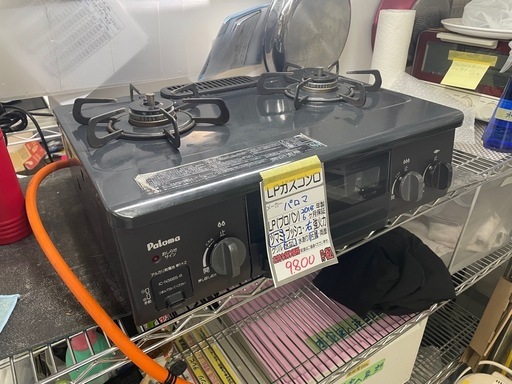 パロマ 都市ガス用ガスコンロ【リサイクルフカツ岡崎倉庫店】260117SM 