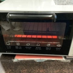 ヤマダ　オーブントースター　リサイクルショップ宮崎屋　佐土原店　25.11.28の画像