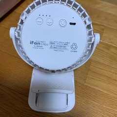 破格！　日曜までの限定出品　小型扇風機　卓上　置き型　クリップ付き　挟める　デスクに　ちょっとしたスペース　ベビーカーに　風呂上がりの脱衣所に　充電式　リチウム電池　バッテリーの画像