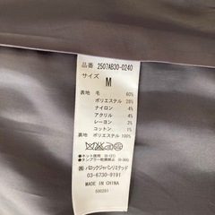 　AZUL BY MOUSSYコート　Mサイズの画像