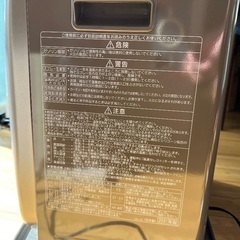 コロナ　2021年製　石油ファンヒーター　FHーVG３3２1Ｙの画像