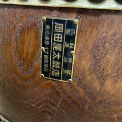 平太鼓1尺3寸の画像