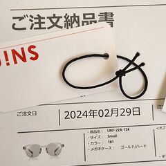 現行モデル■jins■UVカットサングラスの画像