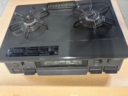 ガスコンロ　パロマ　21年