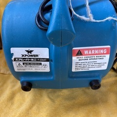 X POWERエアムーバーミニ送風機の画像