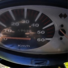 ホンダ ディオ 50ccの画像