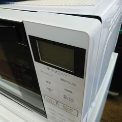 3か月間保証☆配送有り！5000円(税込）アイリスオーヤマ オーブンレンジ 庫内フラット 角皿無し 2020年製 難有りの画像