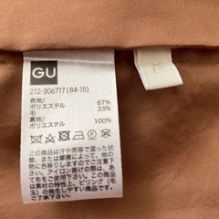 GU ブラウン　コート　XLサイズの画像