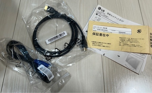 立体視 LG CINEMA 3D D2743 27インチモニター