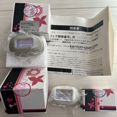 ケノン　Ver6.2 
kenon 脱毛器　脱毛　ホームエステの画像