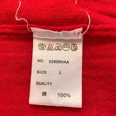 ２枚セットの画像