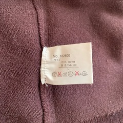 ２枚セットの画像