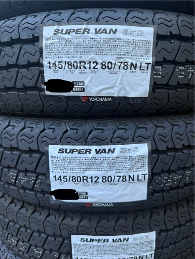YOKOHAMA super van 145/80/12    4本