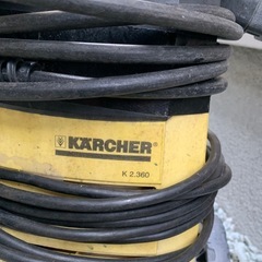 ケルヒャー高圧洗浄機
の画像