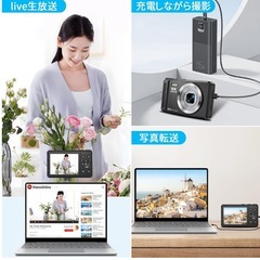 5K デジカメ 7200万画素 デジタルカメラ AFオートフォーカスの画像