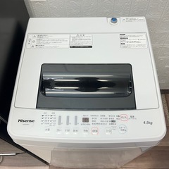 配送設置0円で🆗冷蔵庫&洗濯機分解洗浄済み✨✨の画像