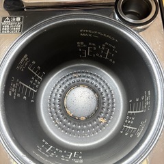 受取人決定〜圧力IH炊飯器の画像
