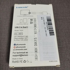 デュアルモニターに　USBC to HDMI ×2の画像