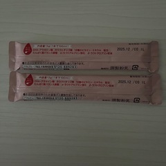 ⑤はいはい　粉ミルク　スティックの画像