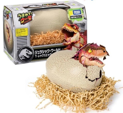 【新品未使用】生まれてウーモ　　ジュラシックワールド