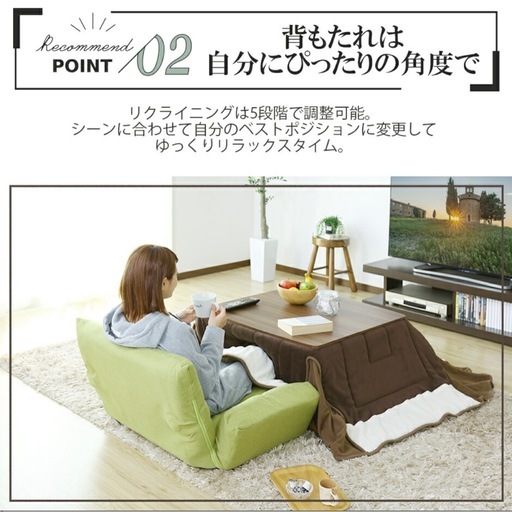 【ほぼ新品未使用美品】　グレー　
ミニソファー　ローソファー　フロアソファー