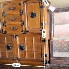 和風タンス　小物入　民芸　衣装ケース　タンスの画像
