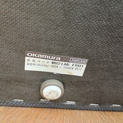 ≪引取り限定≫オカムラ 応接ソファ 2人掛け 10002204の画像