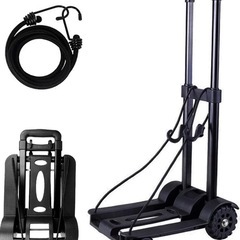 キャリーカートの画像