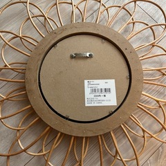 Salut!ラタン ミラーの画像