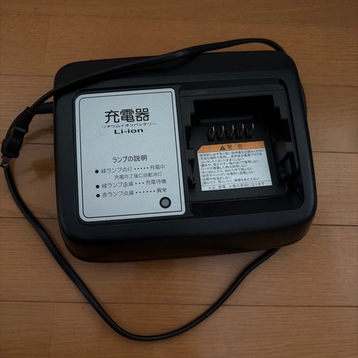 ?中古品?室内保管，電動自転車
