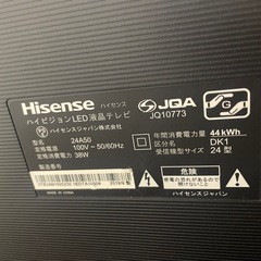 【500円】の画像